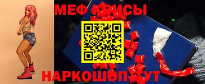герыч Тверь