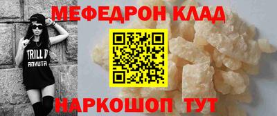 герыч Тверь