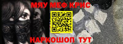 ECSTASY Тула