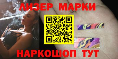 spice Туймазы