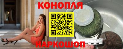кристаллы Татарск