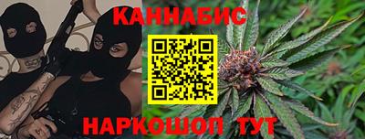 герыч Тверь