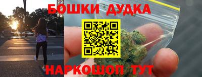 герыч Тверь