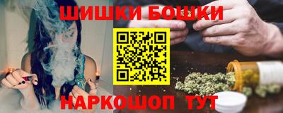 герыч Тверь