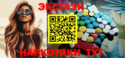 герыч Тверь