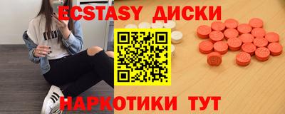 MDMA Тара