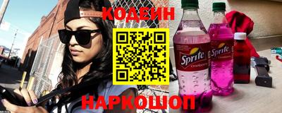 герыч Тверь