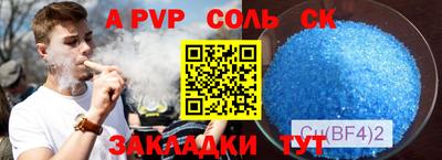 MDMA Тара