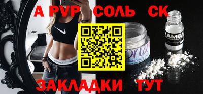 ECSTASY Тула