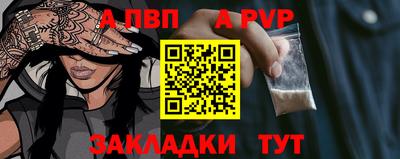 spice Туймазы