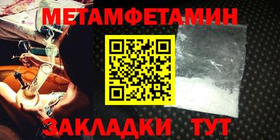 герыч Тверь