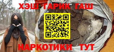 MDMA Тара