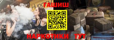 герыч Тверь