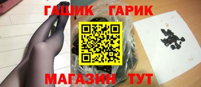 герыч Тверь