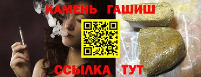 герыч Тверь