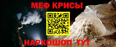 MDMA Тара
