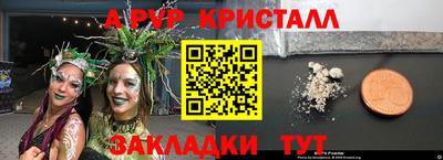MDMA Тара