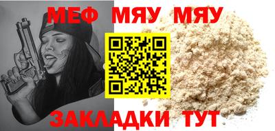 MDMA Тара