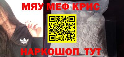 герыч Тверь