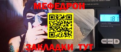 герыч Тверь